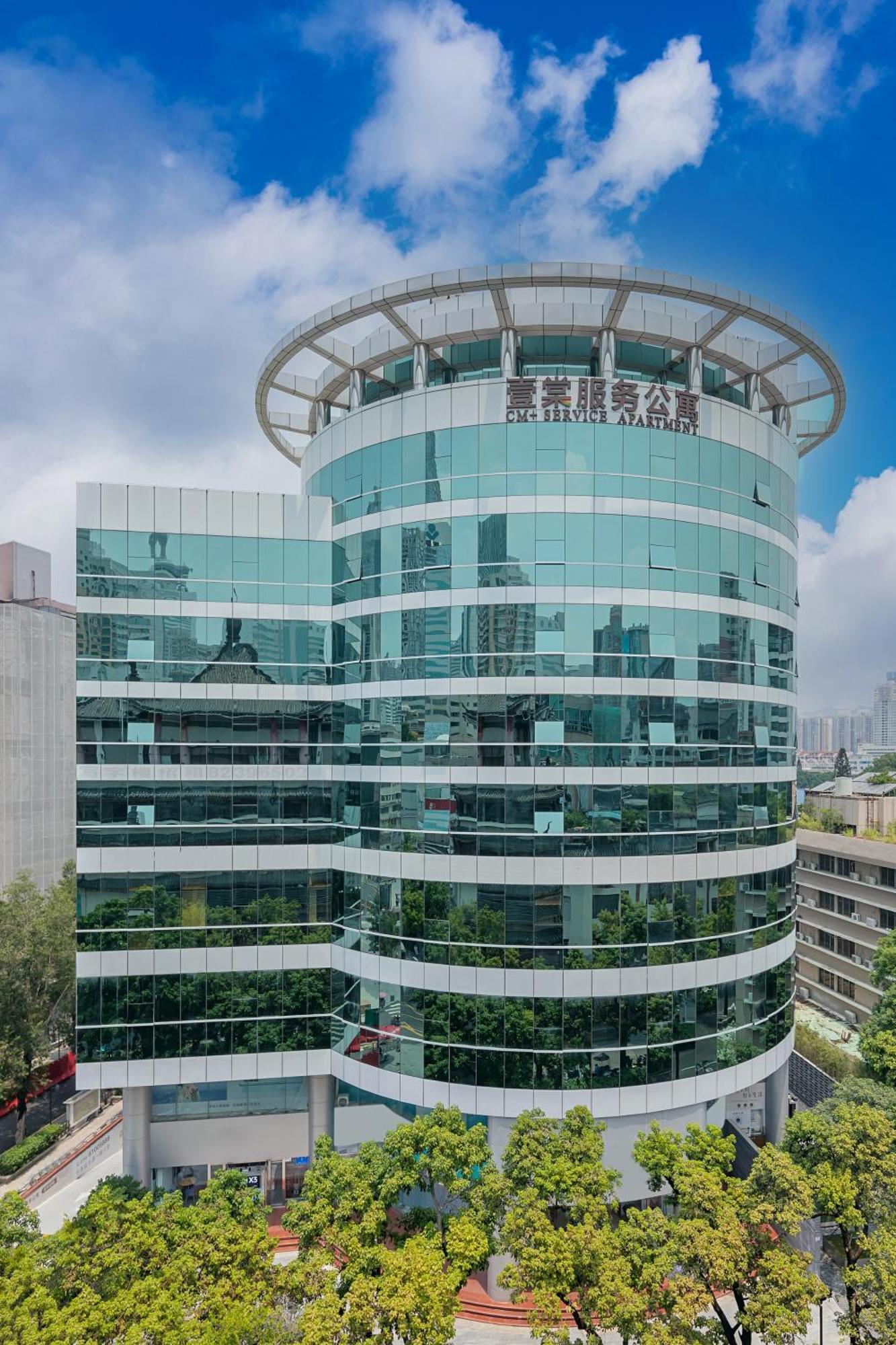 Cm Serviced Apartment Shenzhen Dongmen Exterior photo